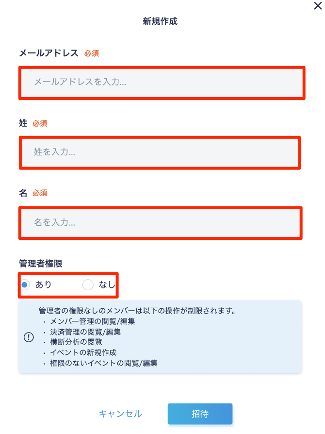 EventHub_CMS__navy_tone____Figma.png