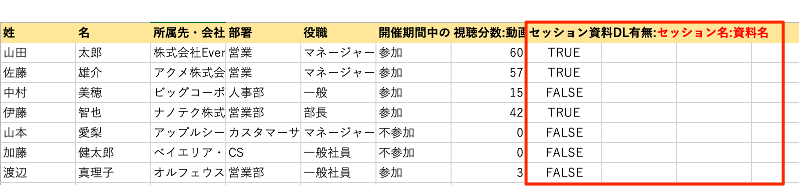 ________R5_05_29_20_20.png