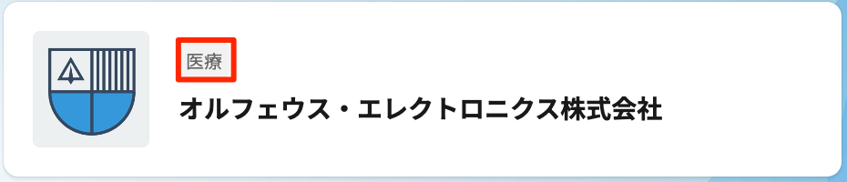 EventHub.png