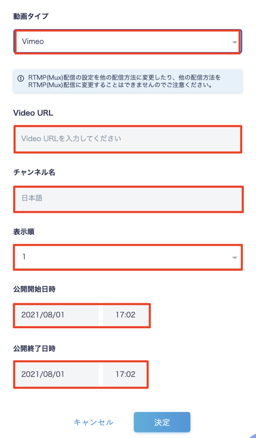 スクリーンショット