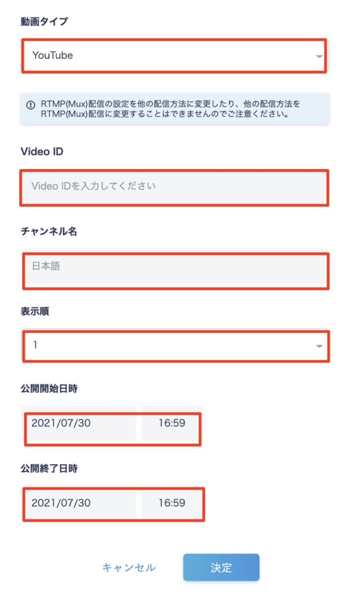 スクリーンショット