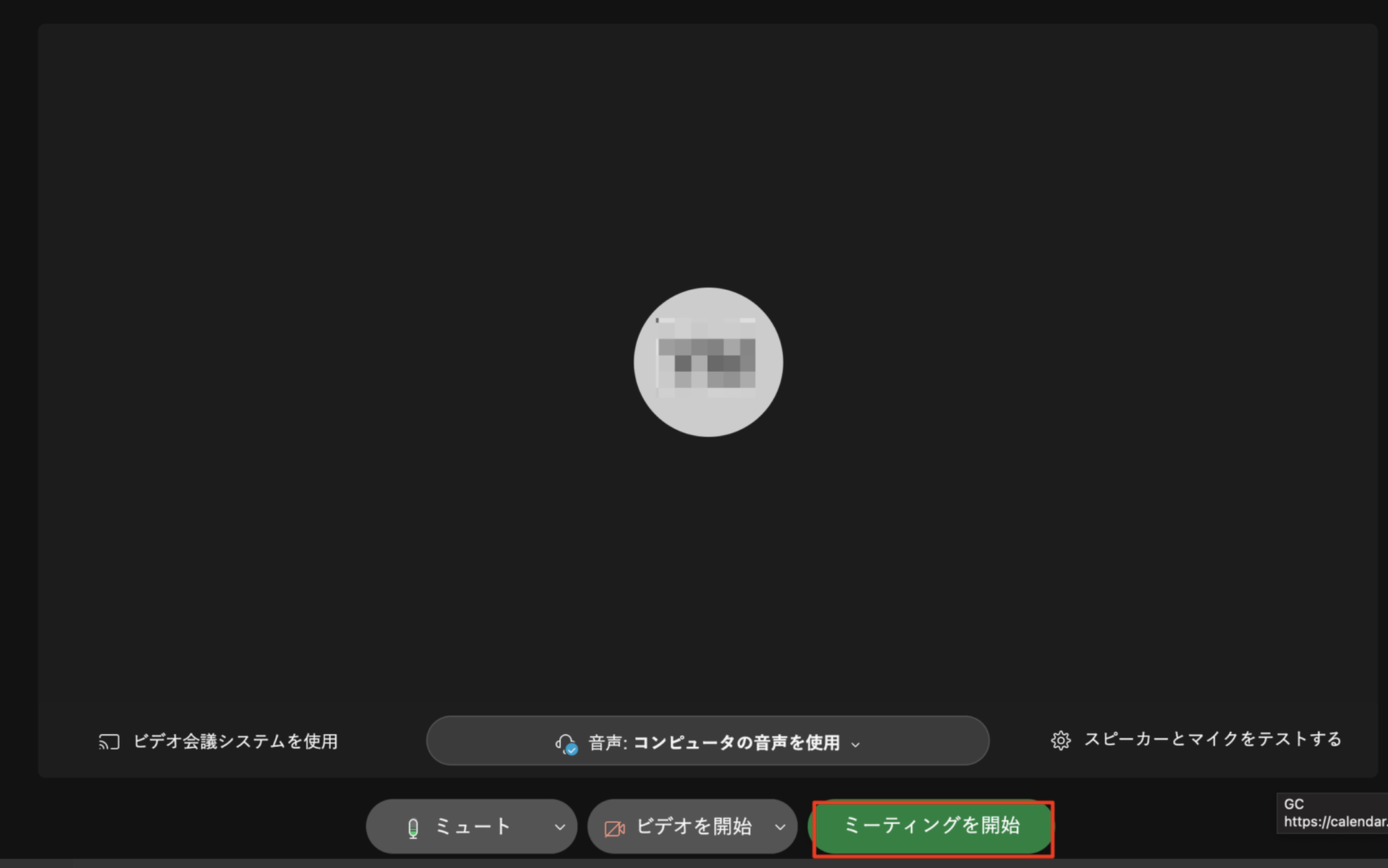 mceclip11.png