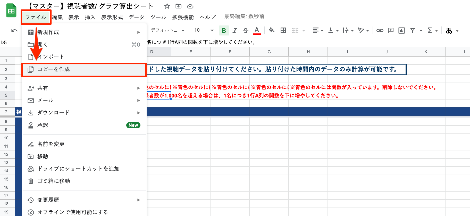 ______________________-_Google___________.png