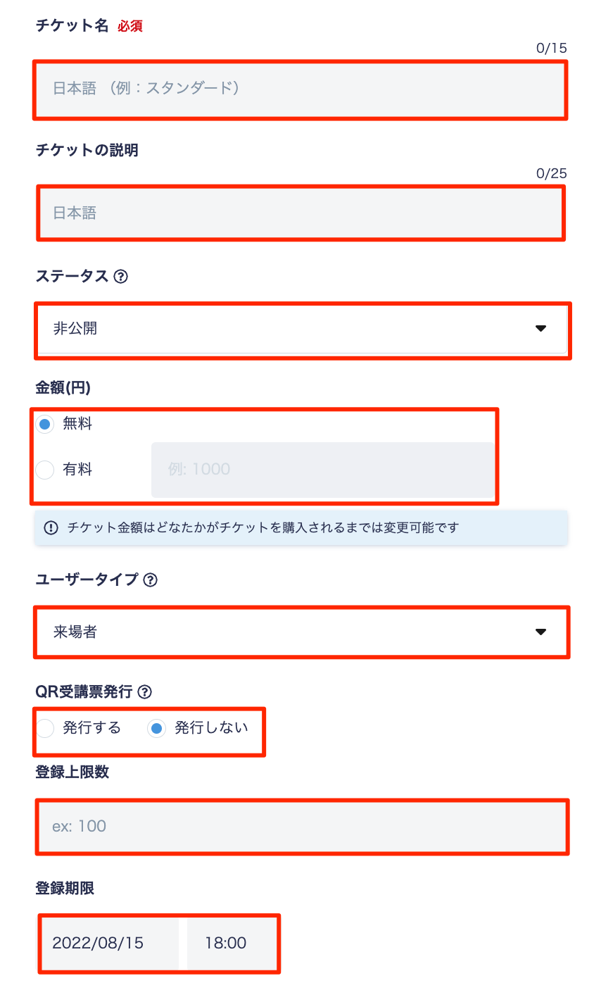 EventHub.png
