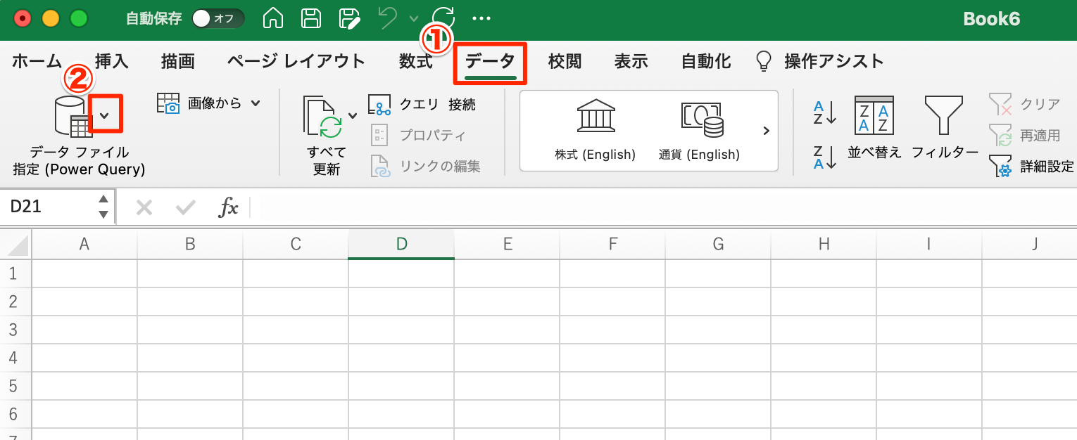 貼り付けた画像_R5_06_13_11_36.png