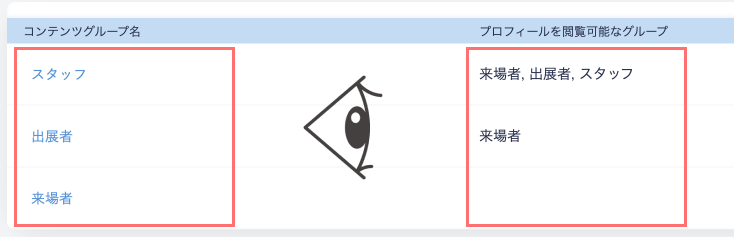 Group_777.png