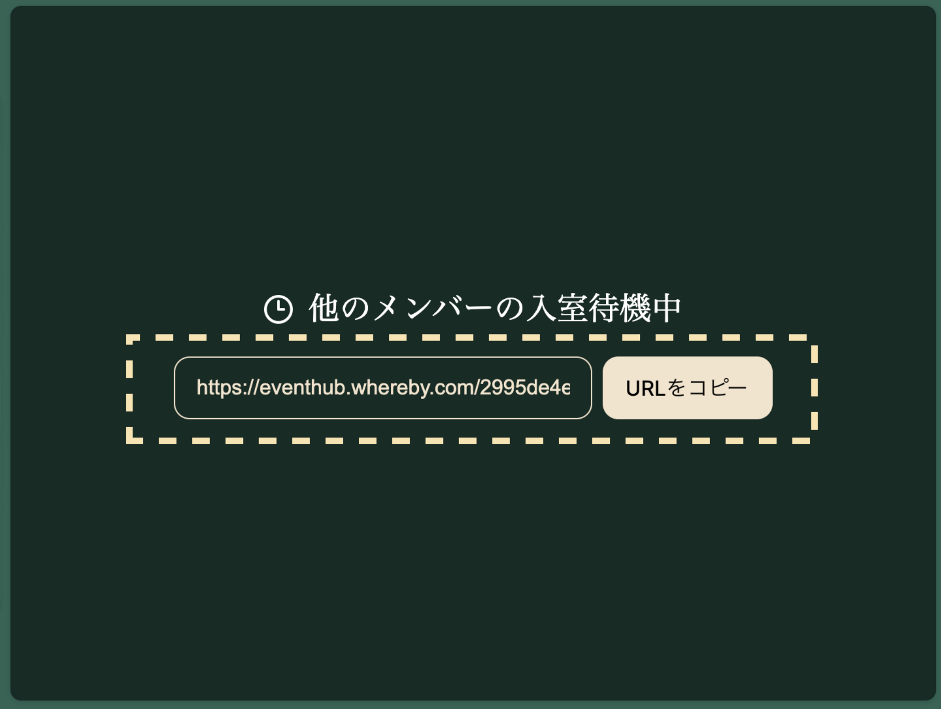 mceclip4.png