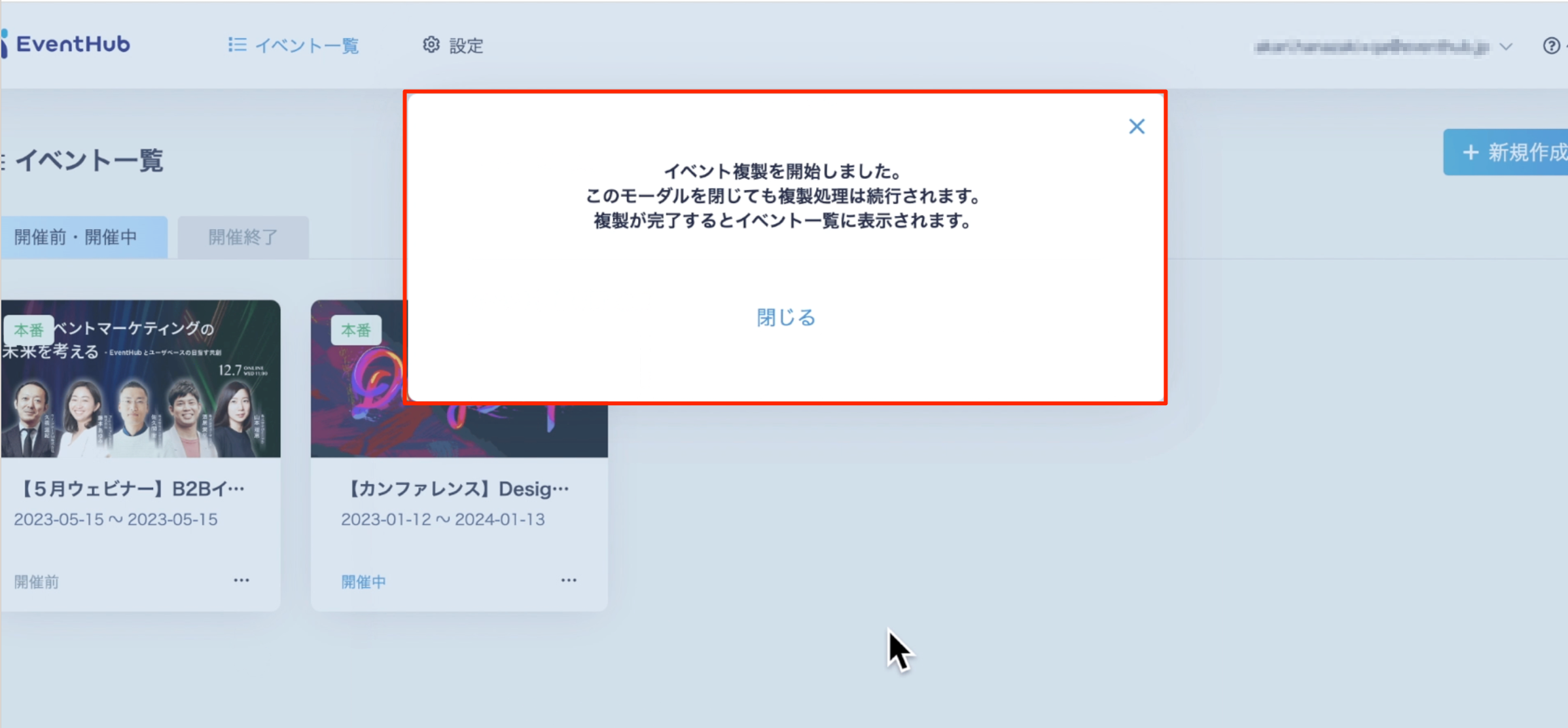 ________R5_05_12_11_10.png