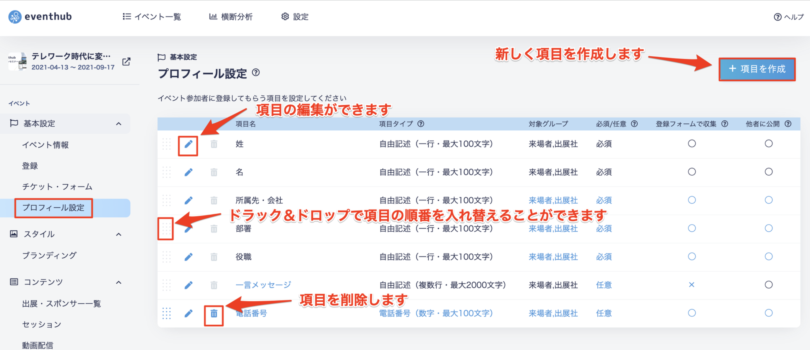 mceclip0.png