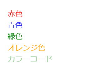 58c11547-84ca-4e4e-90e0-fa50f5c02f69.png