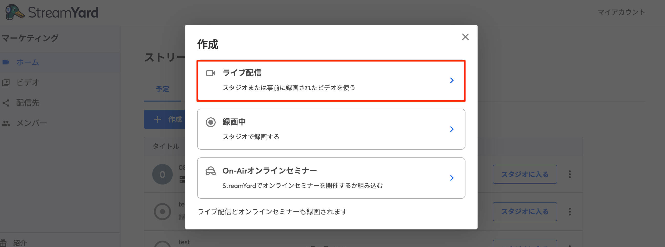 貼り付けた画像_R5_08_09_15_33.png