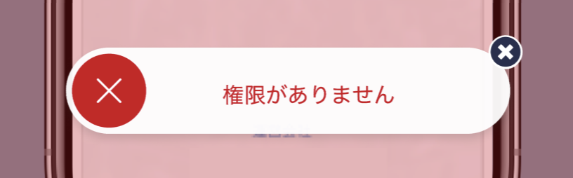 mceclip0.png