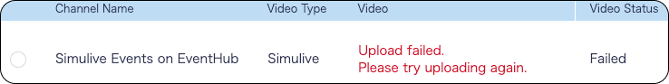 Simulive 8 big.png