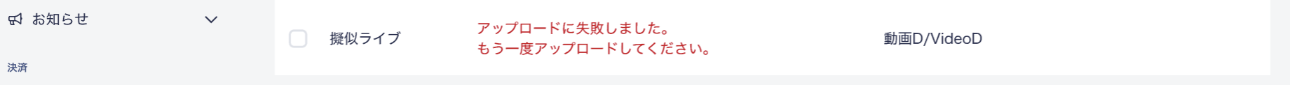 mceclip0.png