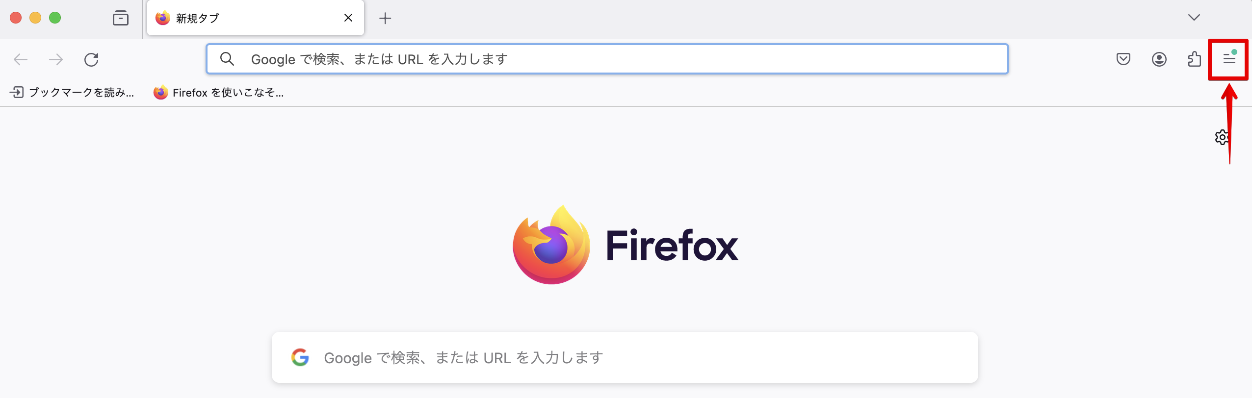 Monosnap Mozilla Firefox 2024-03-27 14-55-52.png