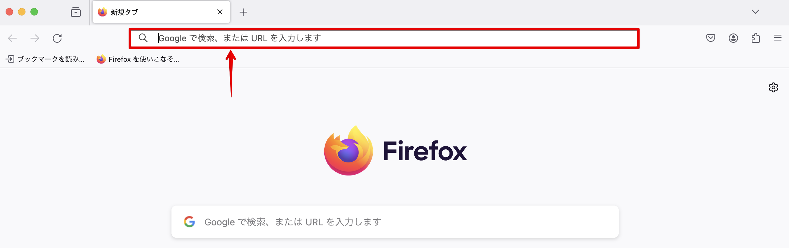 config.png