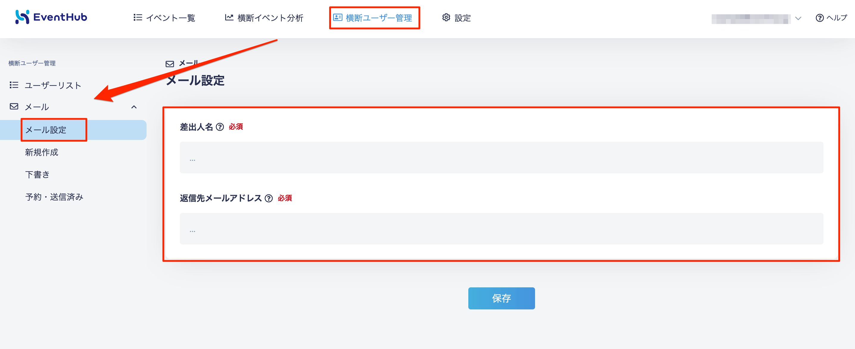 貼り付けた画像_R6_04_17_17_12.png