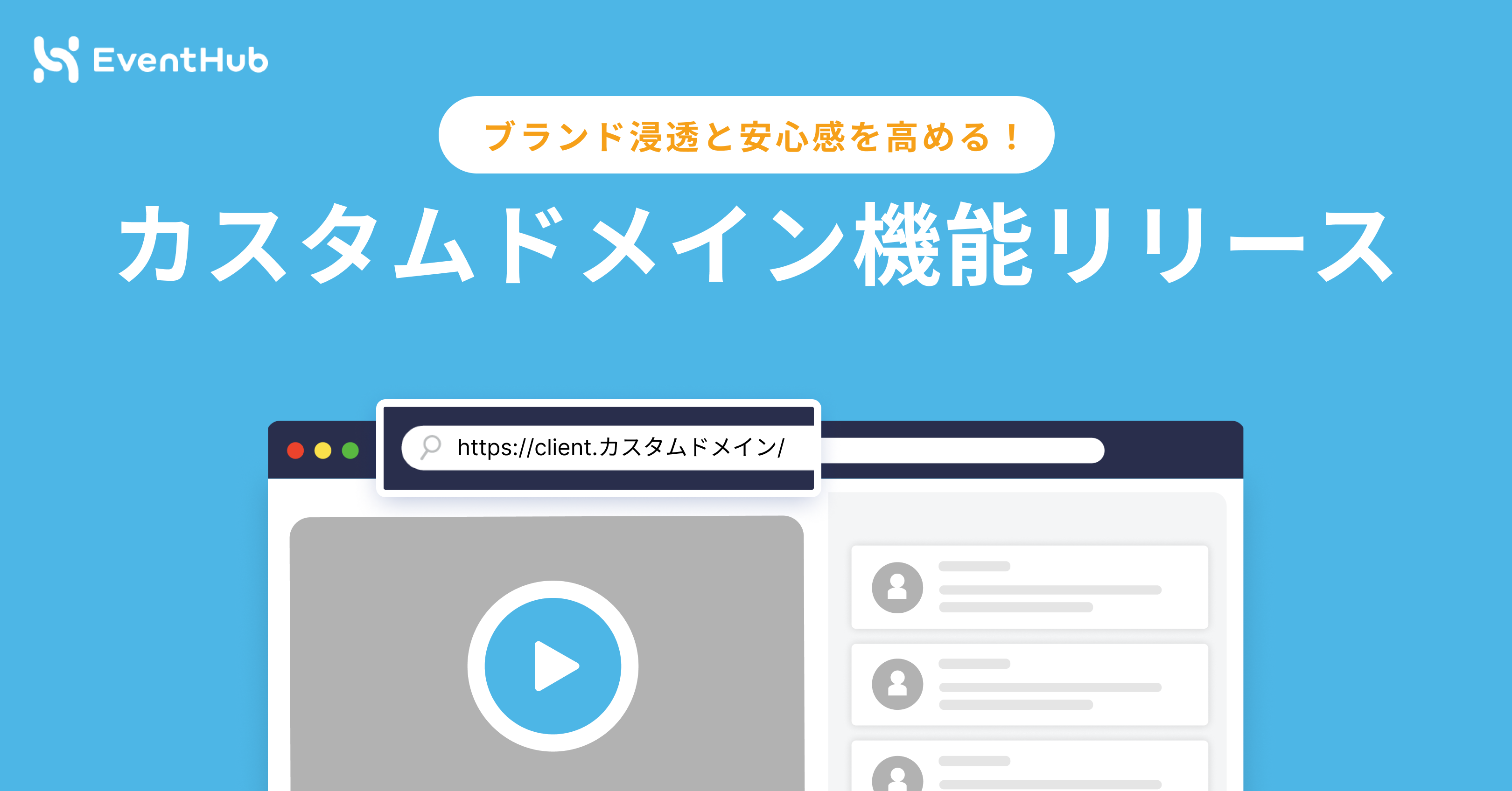 Group_4961.png