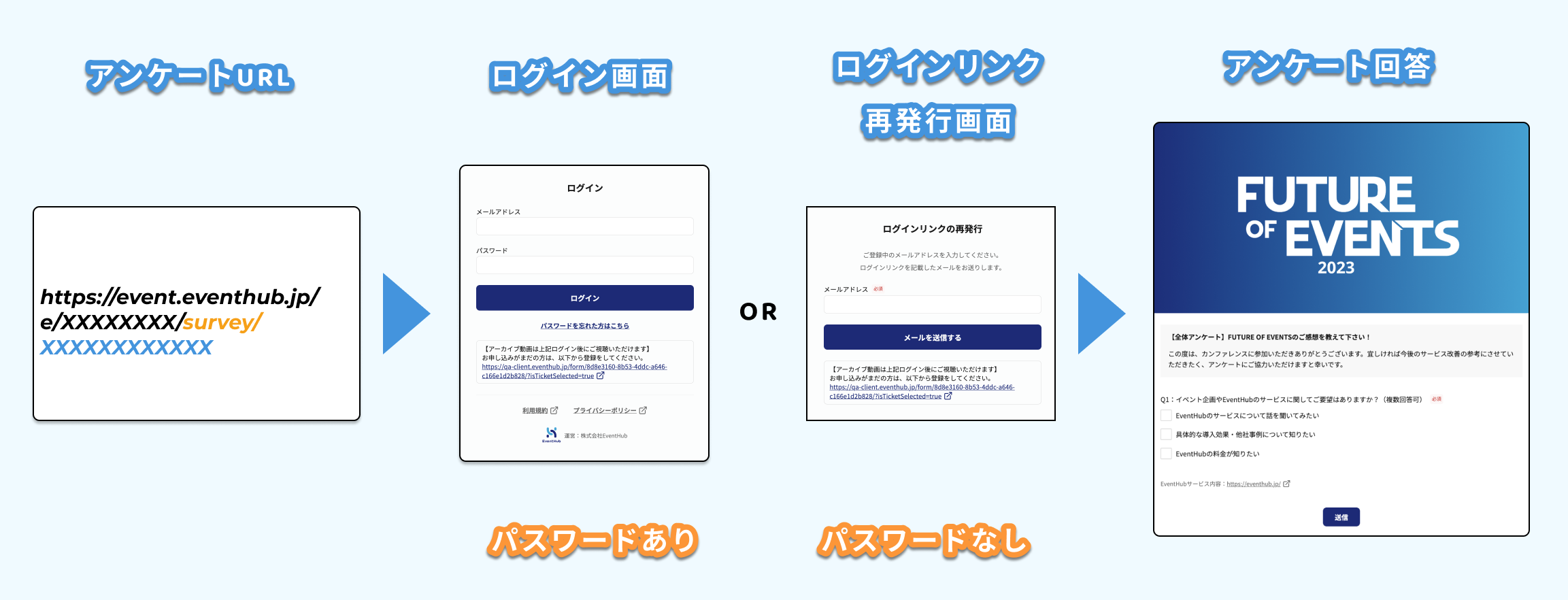 Group 1249.png