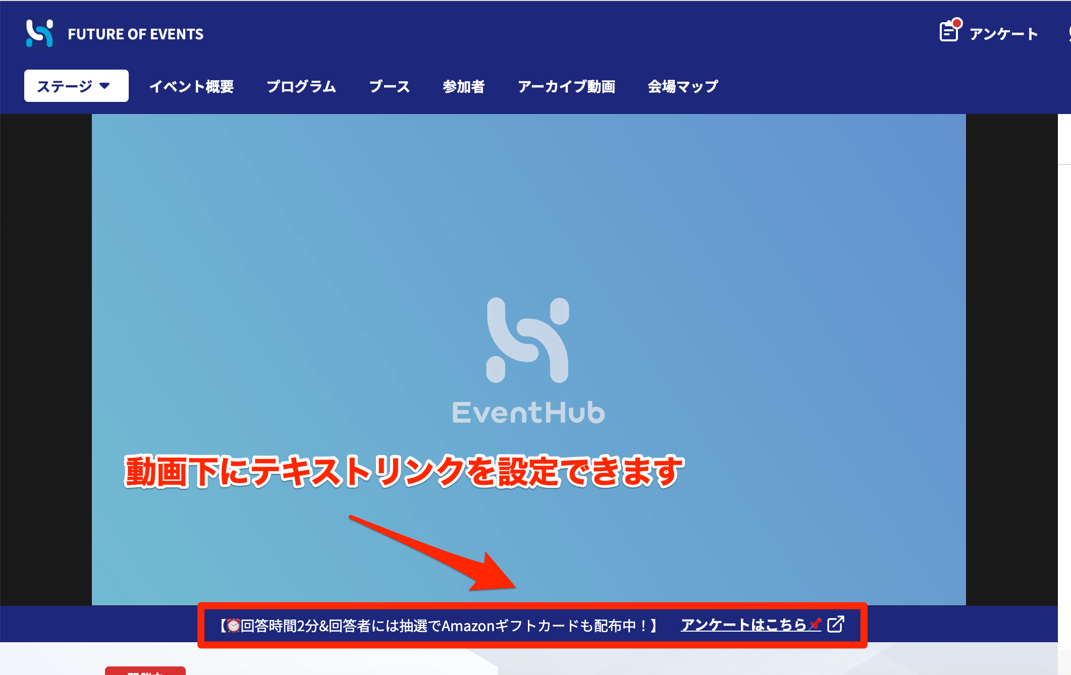 貼り付けた画像_R5_07_03_21_36 (1).png