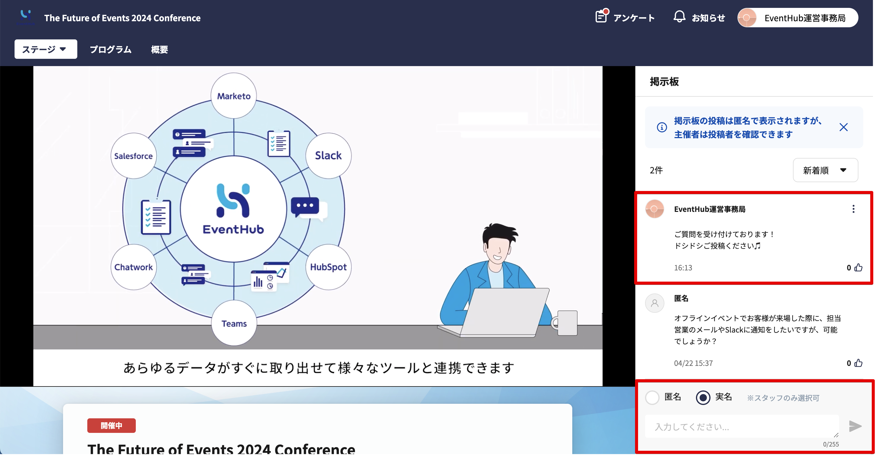 リリース3.png