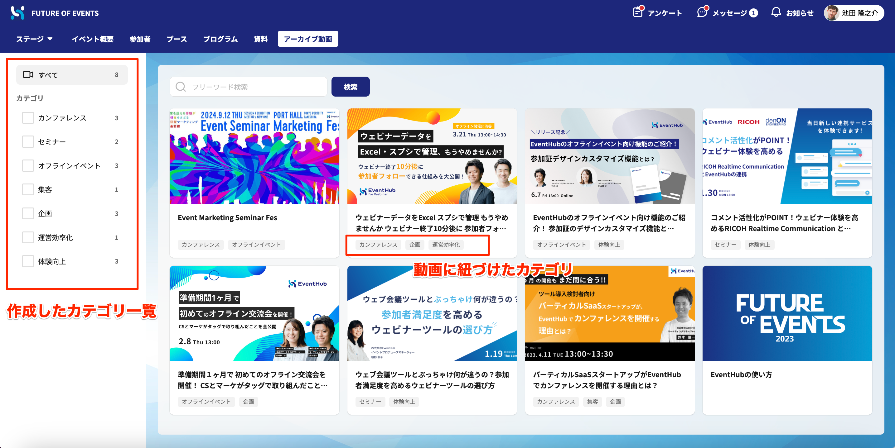 貼り付けた画像_R6_07_11_15_42.png
