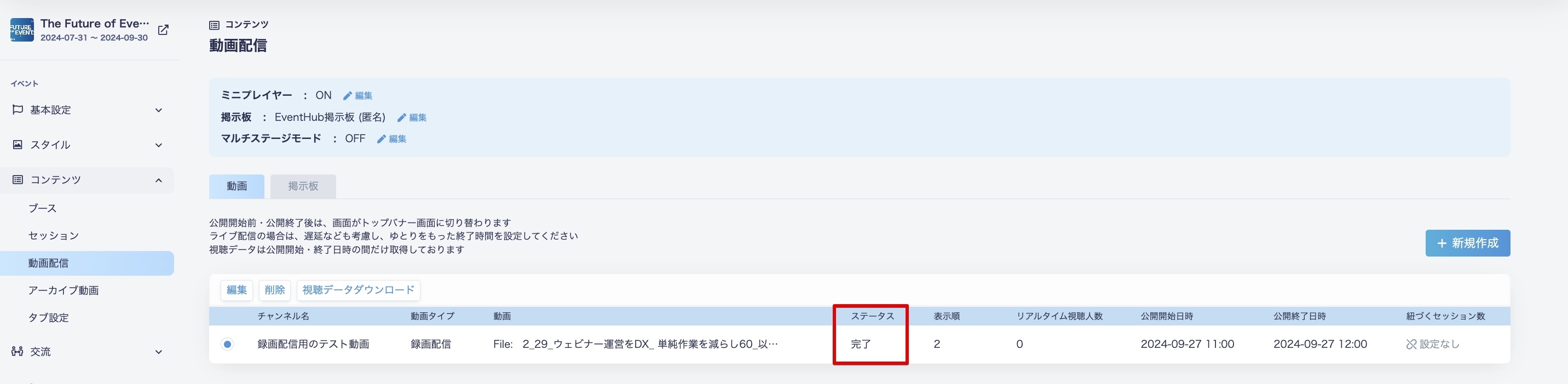 ④.png