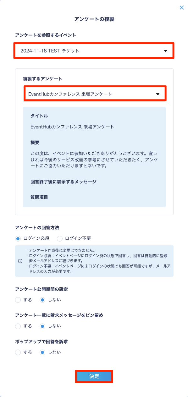 貼り付けた画像_07_10_06_R_14_17.png
