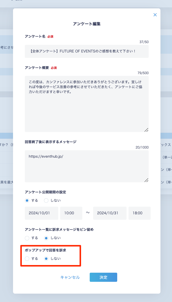貼り付けた画像_03_10_06_R_11_41.png