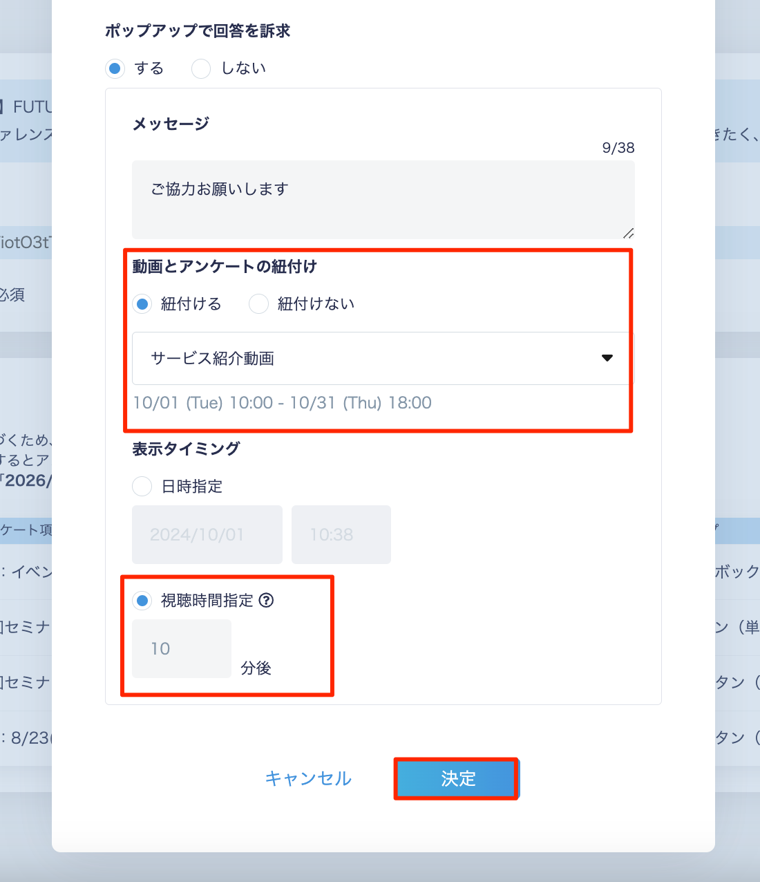 貼り付けた画像_03_10_06_R_11_28.png