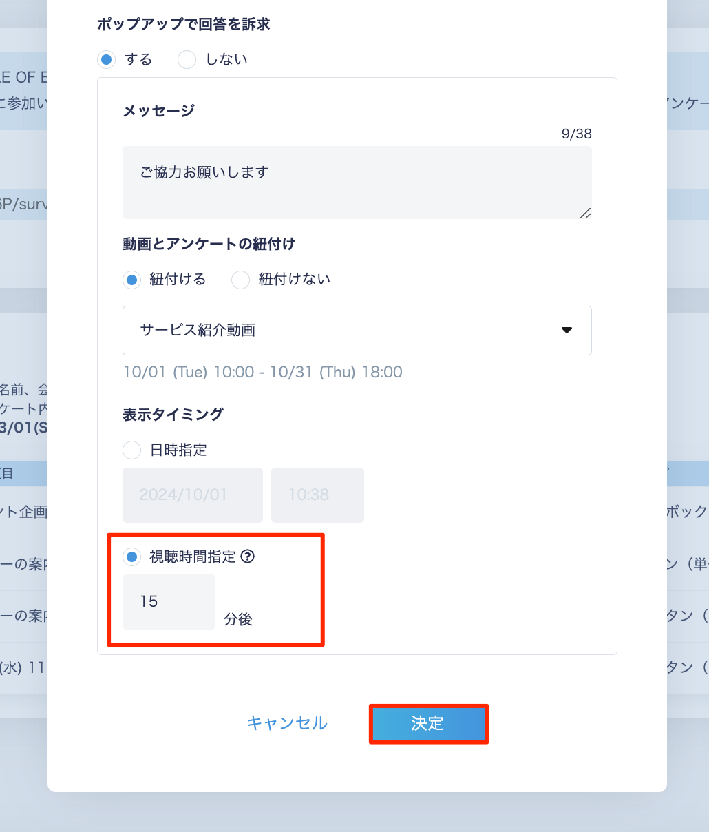 貼り付けた画像_03_10_06_R_11_43.png