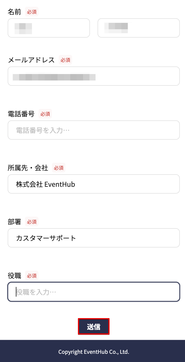 スキャン2.png