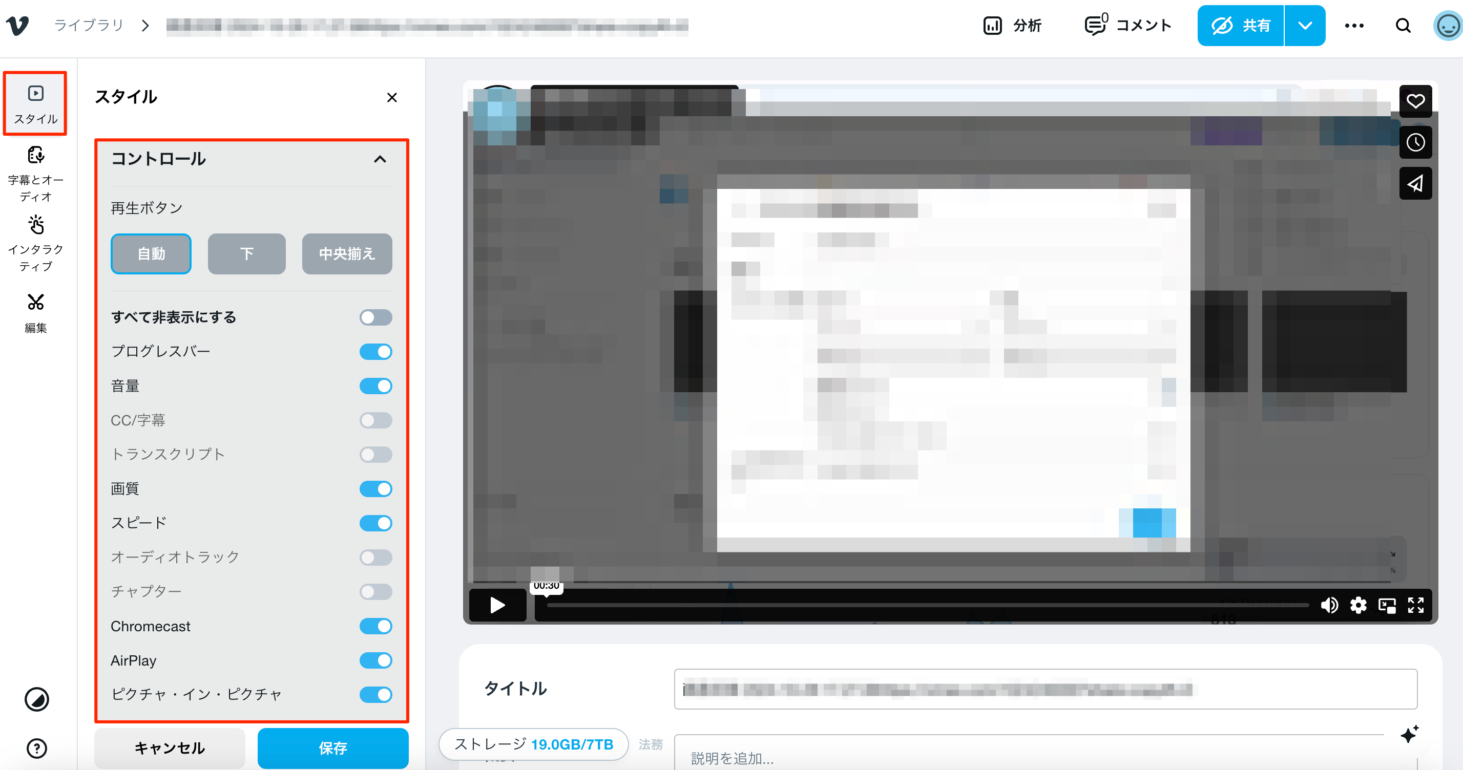 貼り付けた画像_2024_10_29_15_39.png