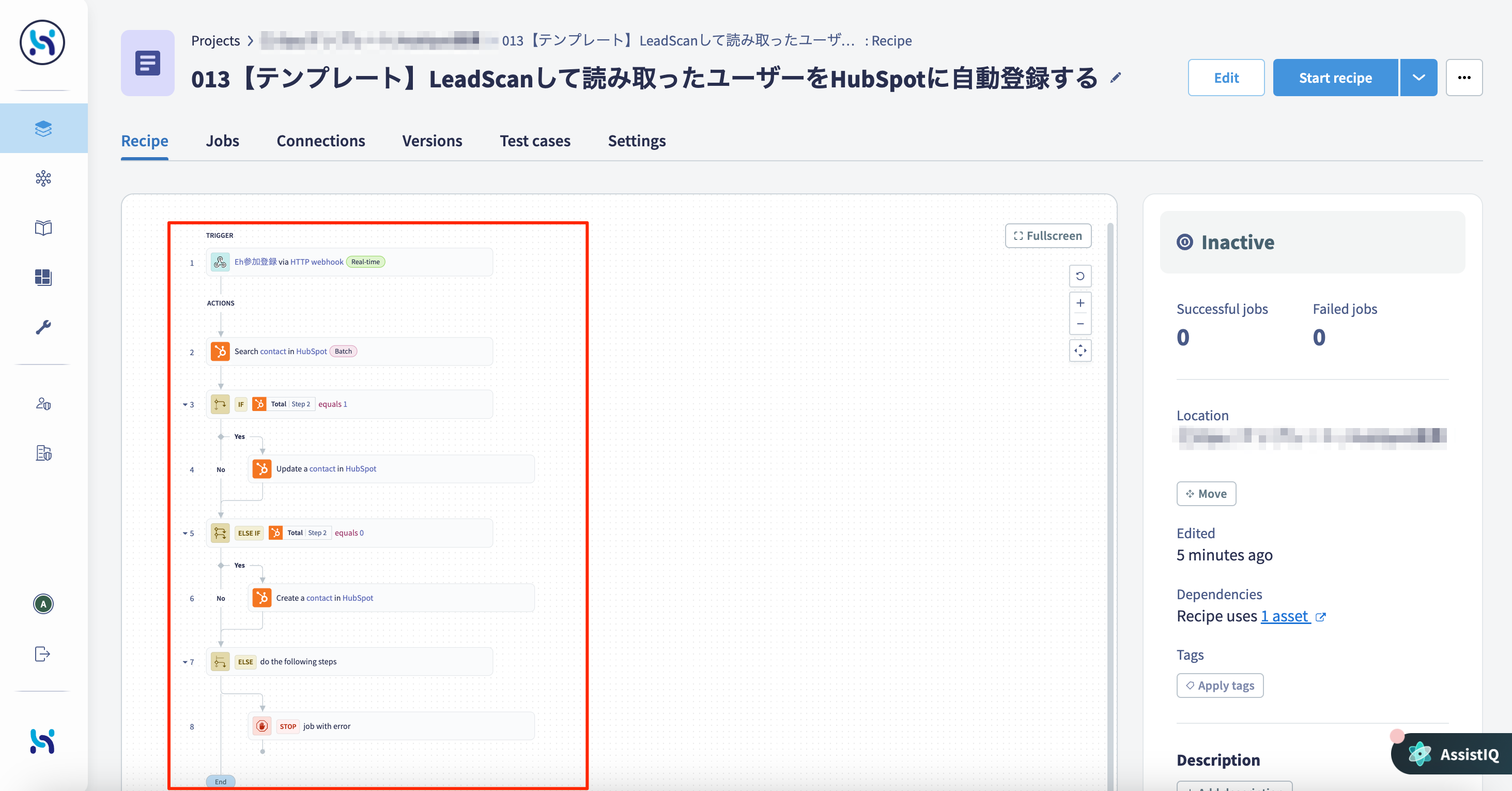 貼り付けた画像_2024_12_16_11_24.png