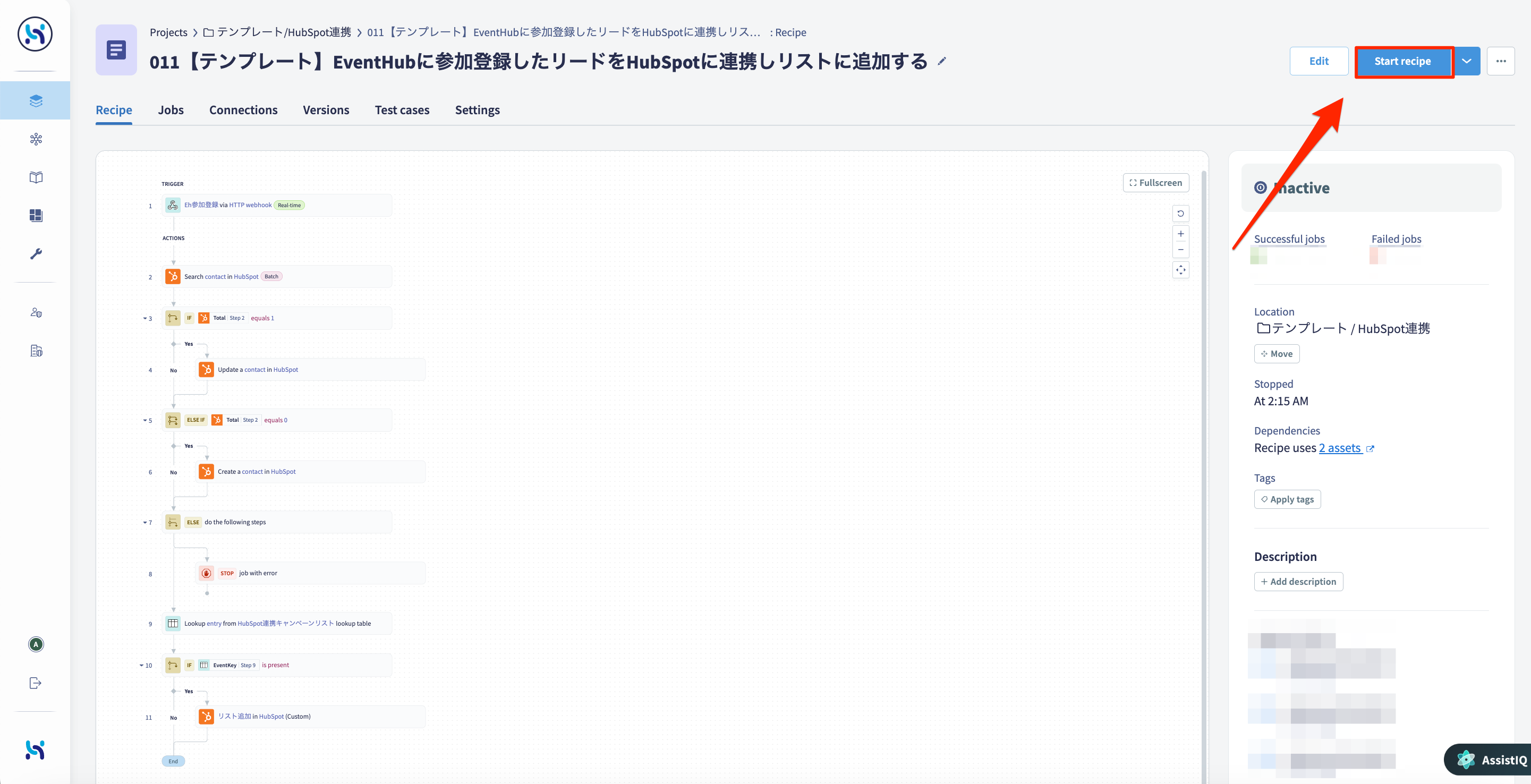 貼り付けた画像_2025_01_24_15_35.png