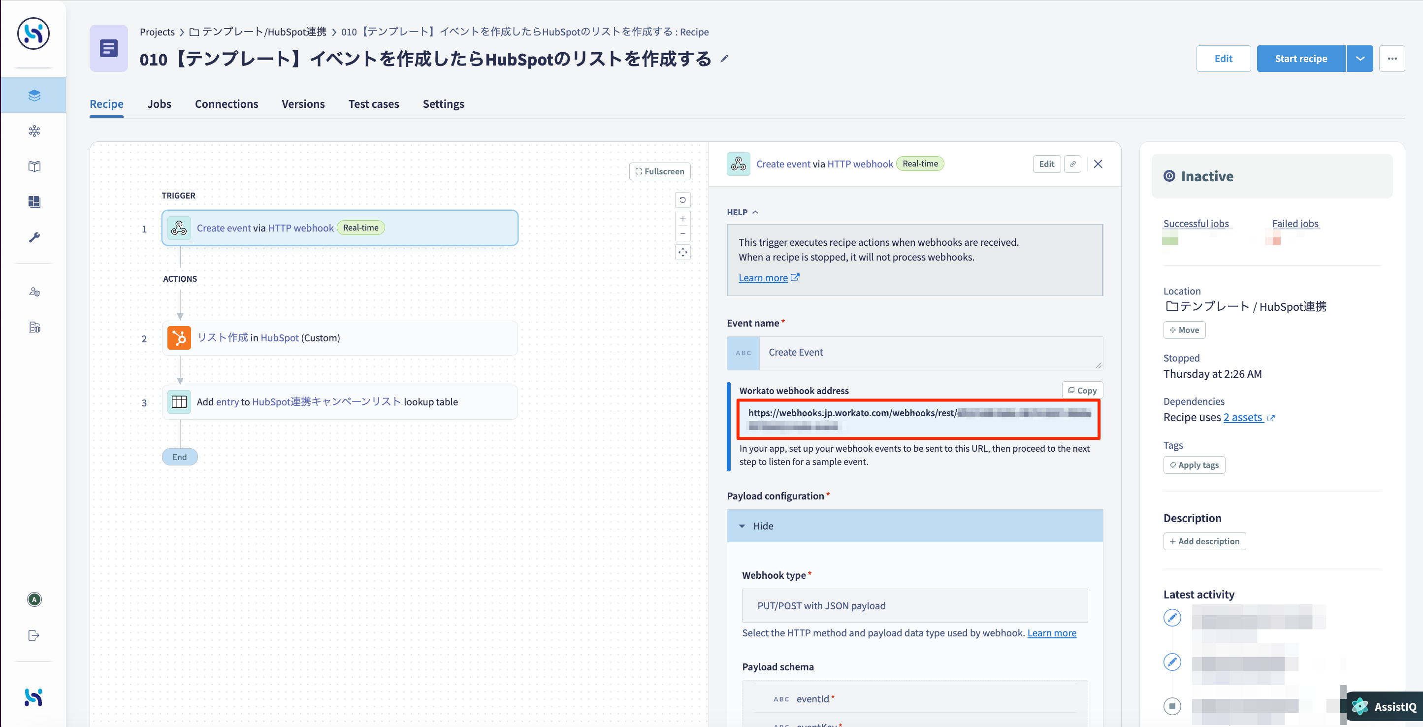 貼り付けた画像_2025_01_27_11_14.png
