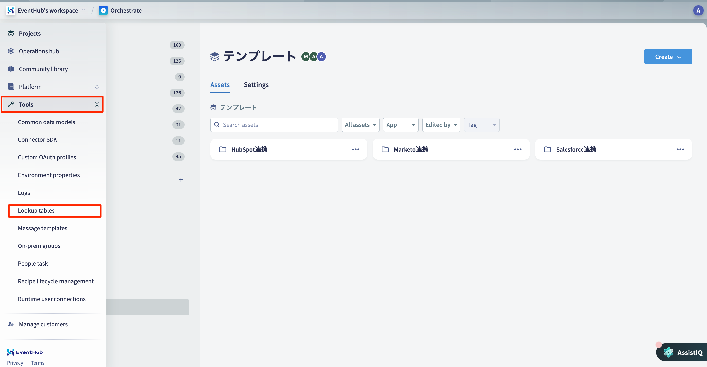 スクリーンショット_2025-02-04_13_18_37.png