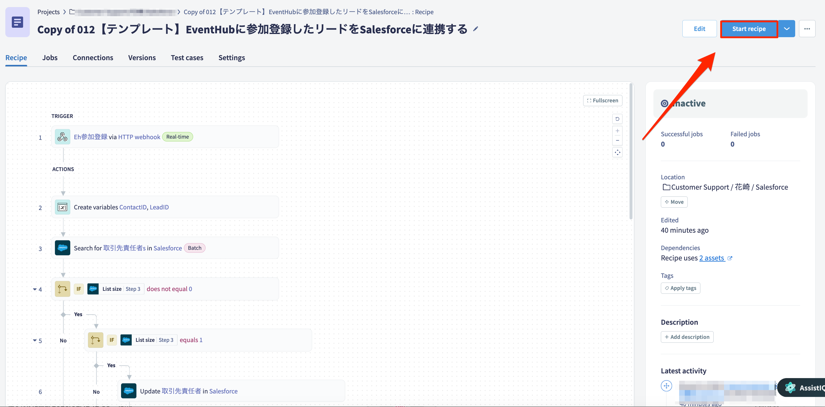 貼り付けた画像_2025_02_12_12_35.png