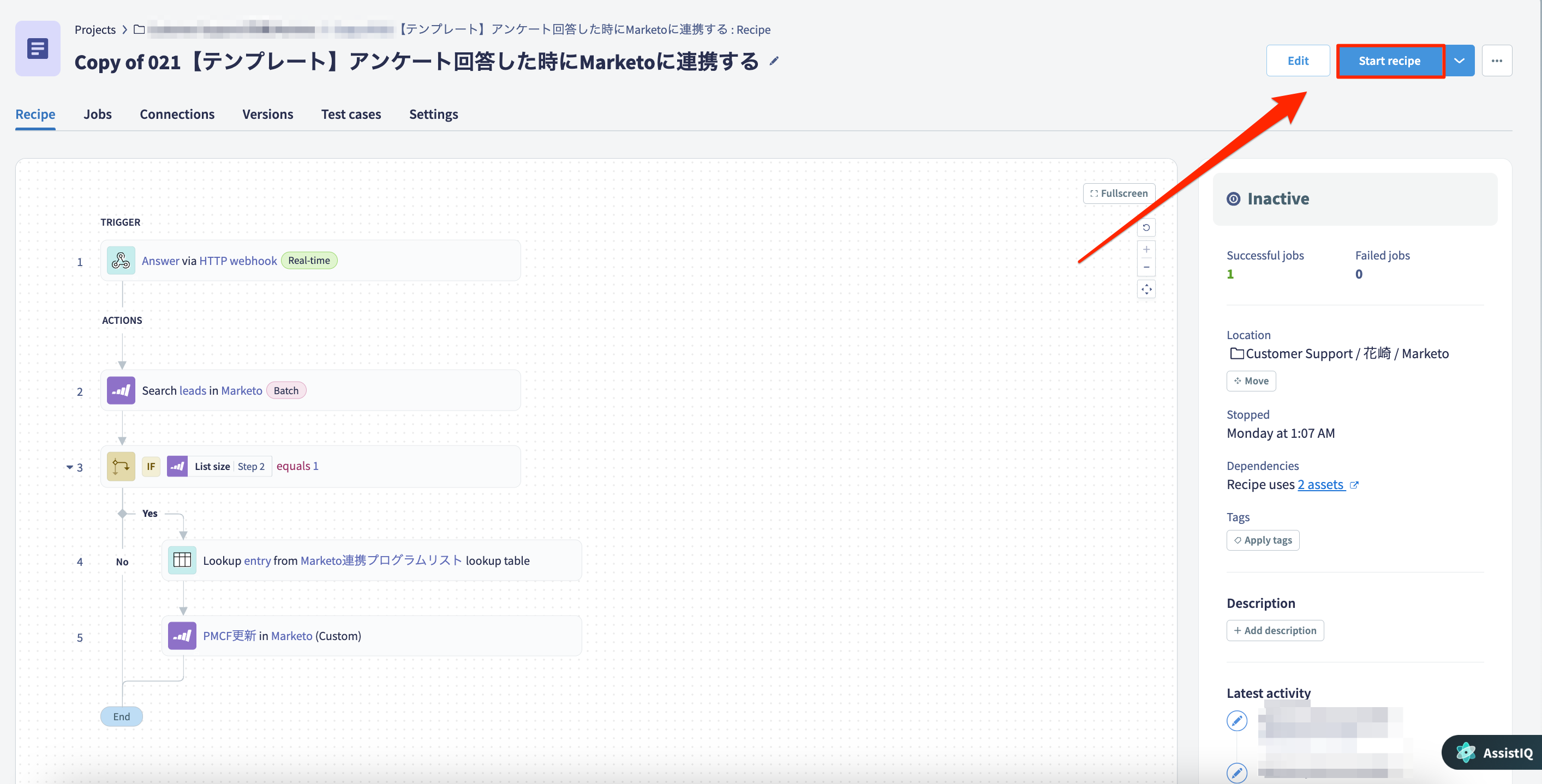 貼り付けた画像_2025_02_13_14_40.png