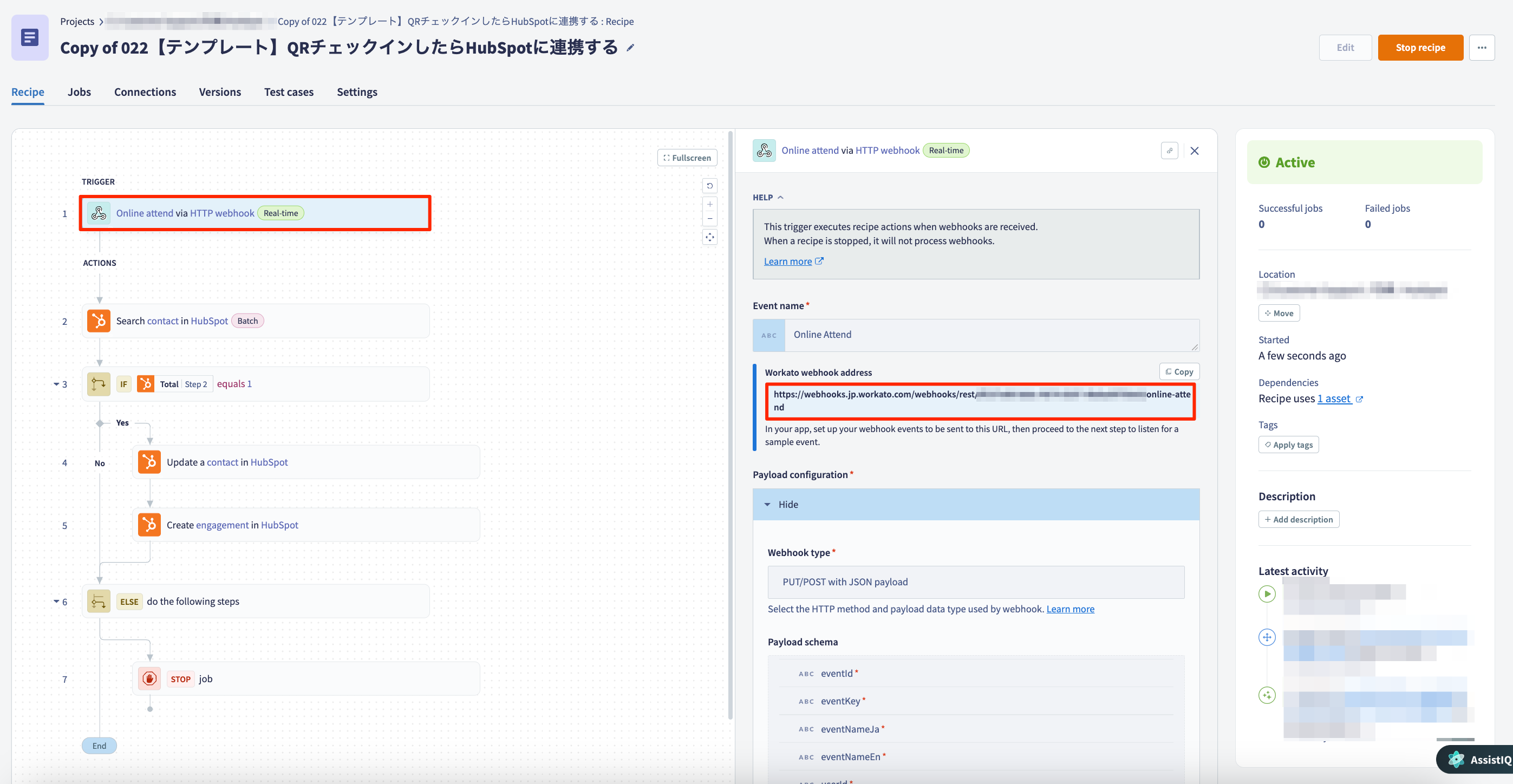 貼り付けた画像_2025_02_20_16_25.png