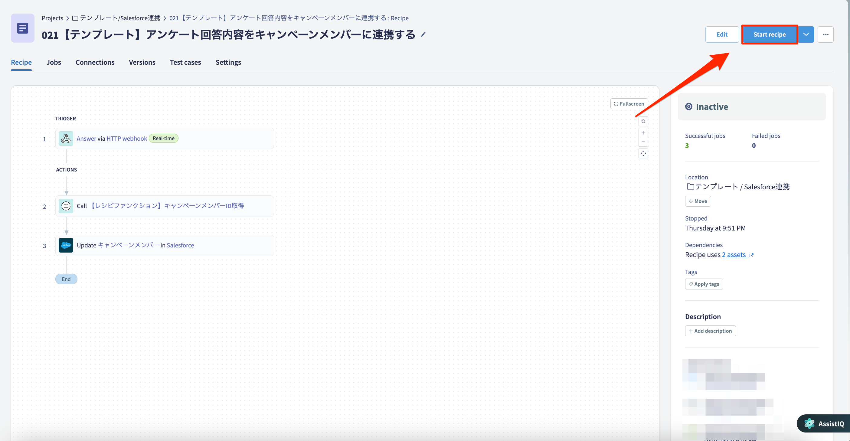 貼り付けた画像_2025_02_20_16_40.png