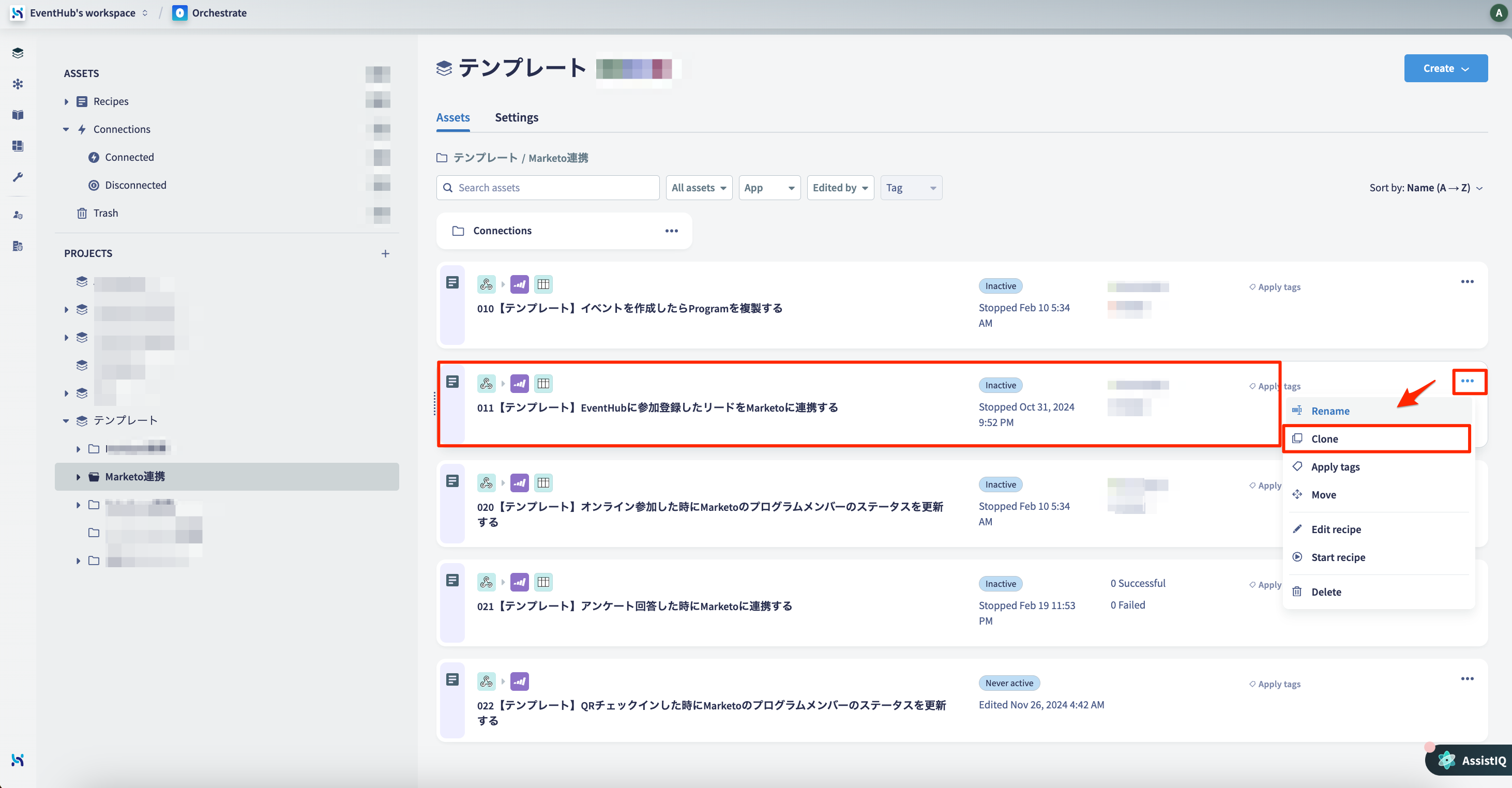 貼り付けた画像_2025_03_05_15_00.png