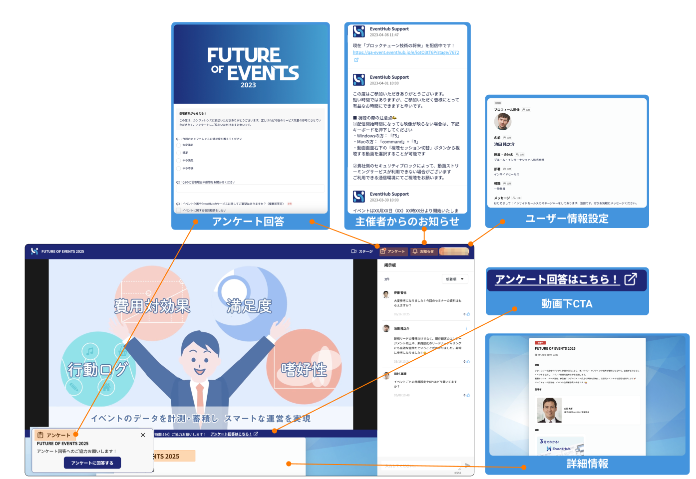 貼り付けた画像_2025_03_18_23_17.png