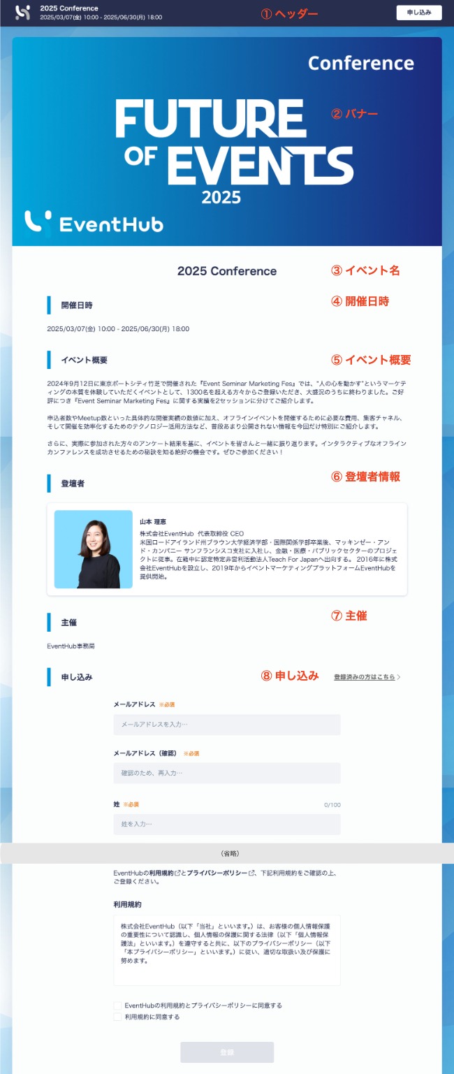 スクリーンショット 2025-03-17 10.24.01.png