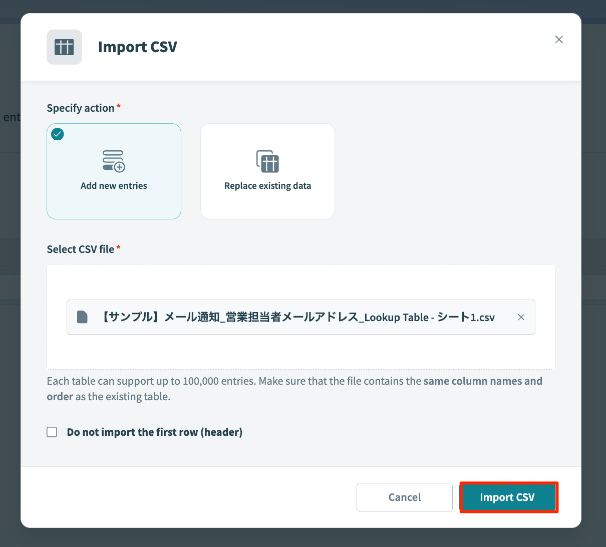 貼り付けた画像_2025_03_31_21_35.png