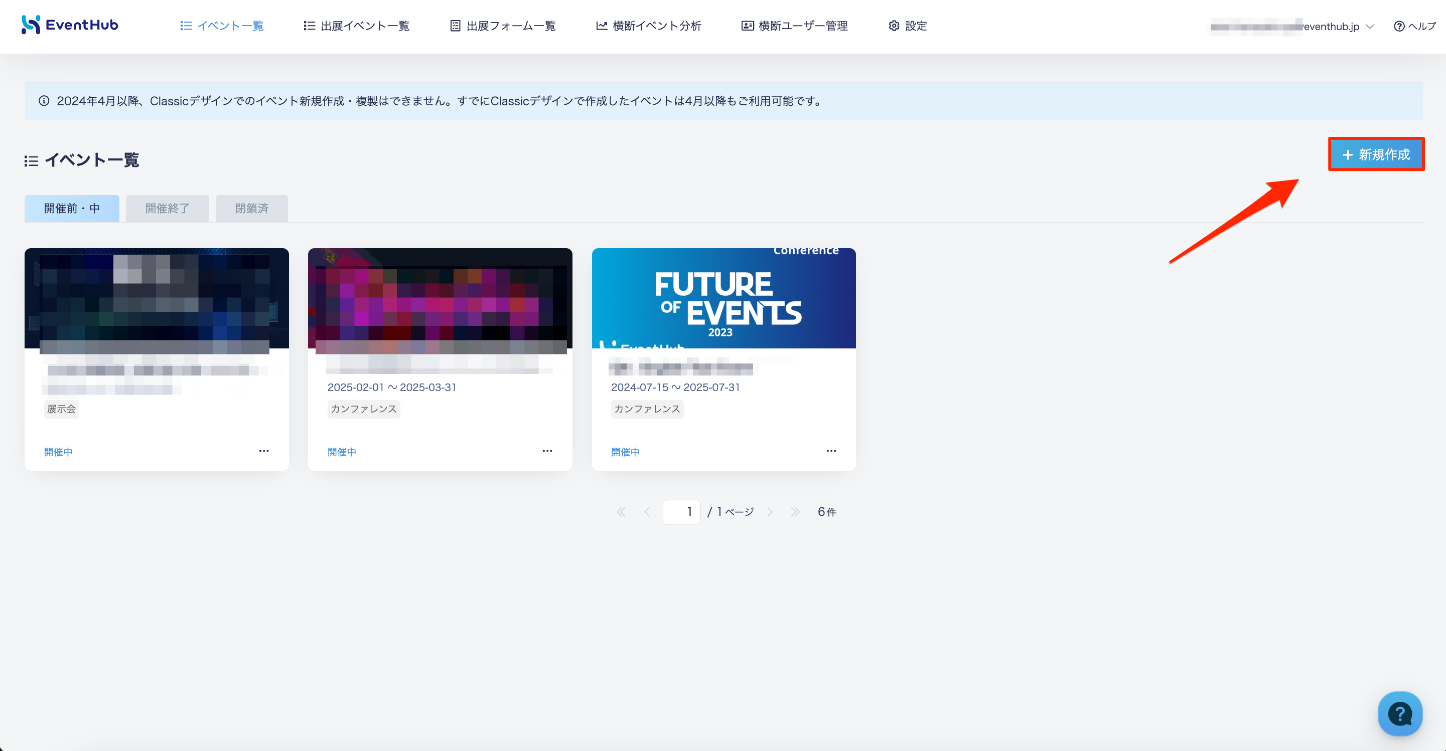 貼り付けた画像_2025_03_19_10_27.png