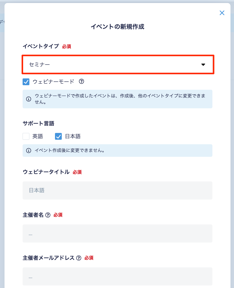 スクリーンショット_2025-04-02_15_51_55.png
