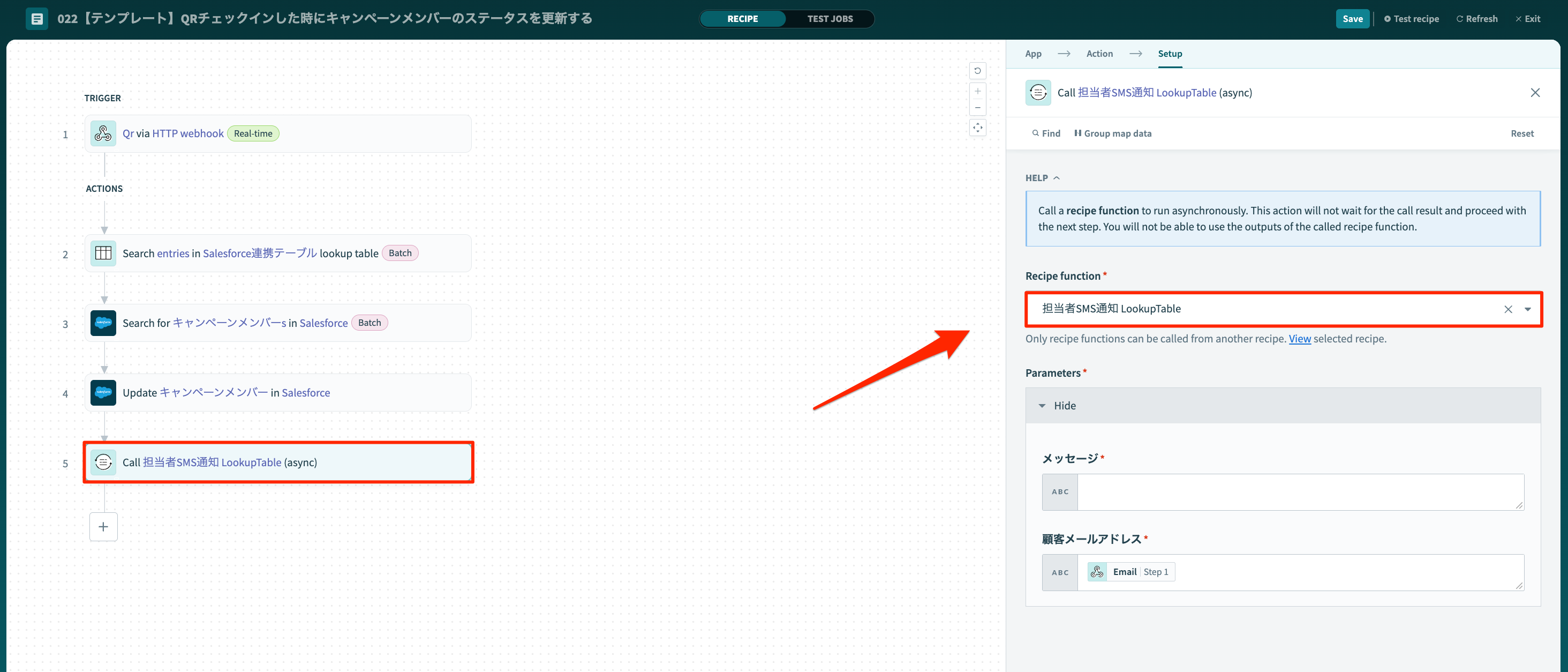 貼り付けた画像_2025_04_08_17_36.png