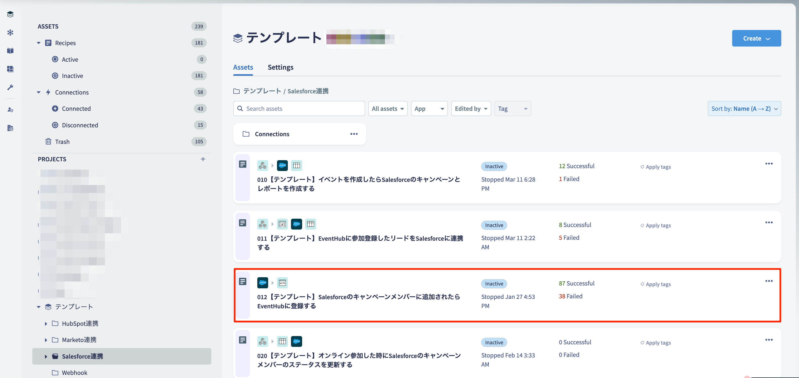 Projects___EventHub_Integrate.png