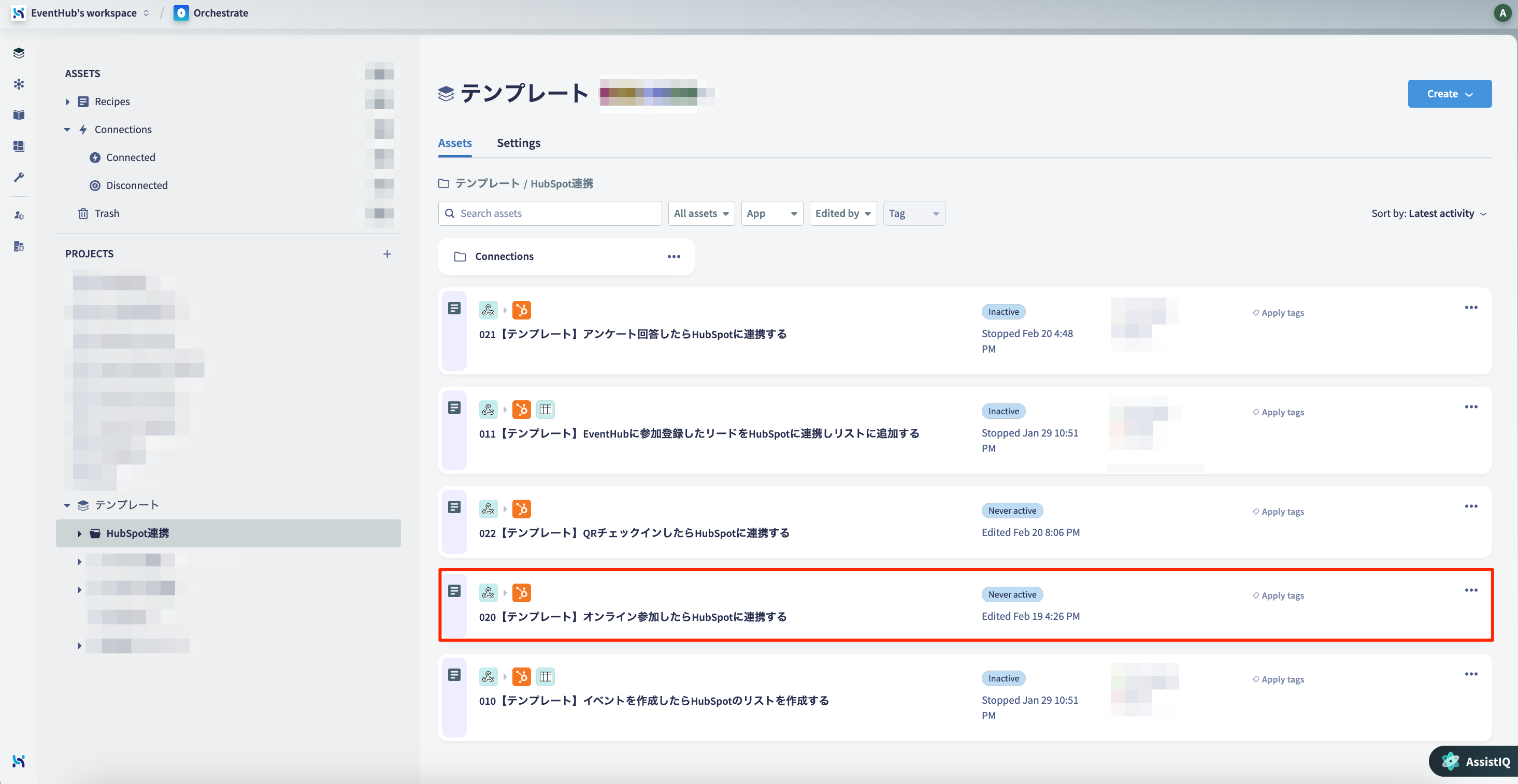貼り付けた画像_2025_04_11_15_34.png